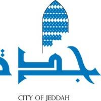 Promotional video for the City of Jeddah
